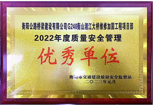 微信截圖_20230210172314.jpg